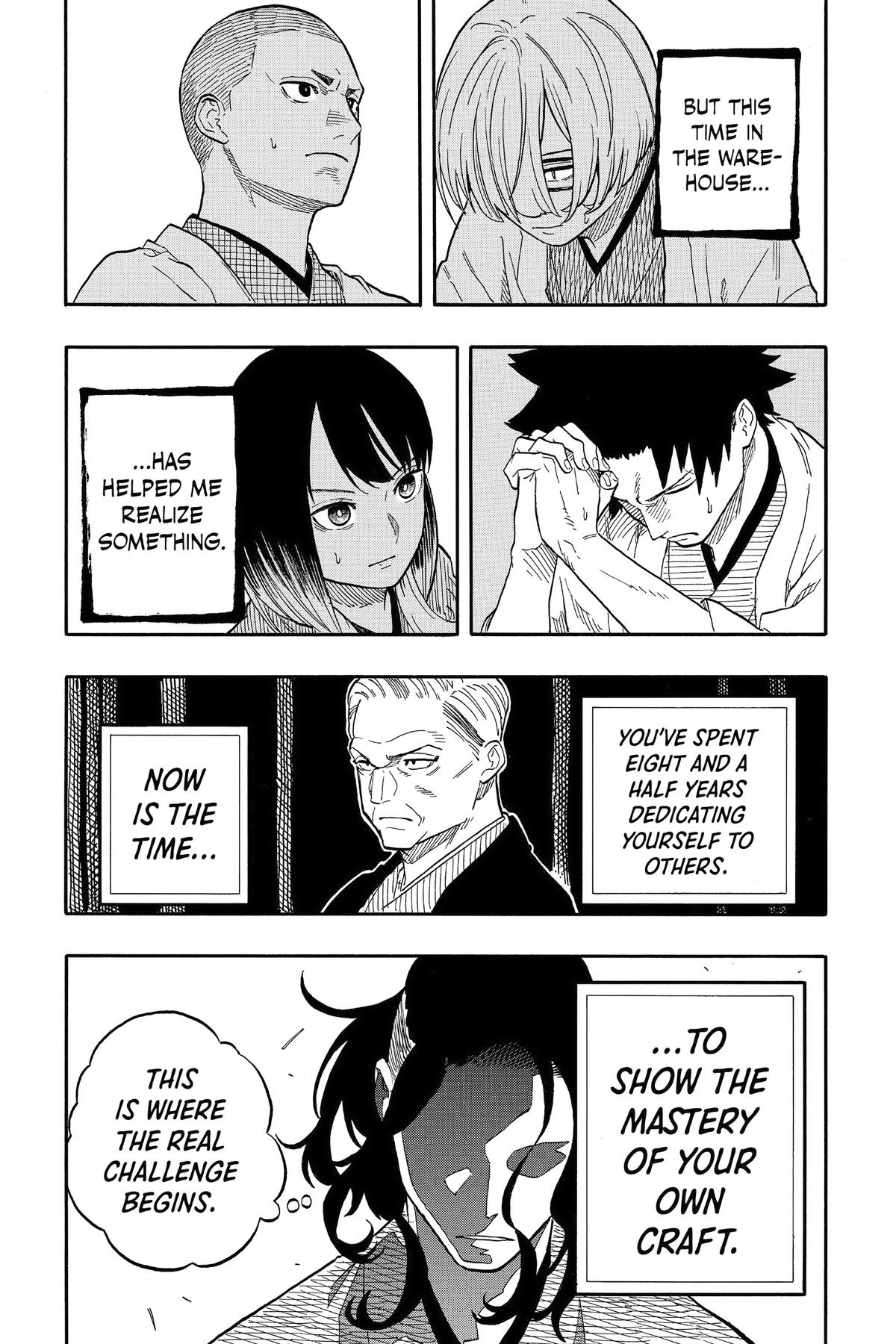 Akane-banashi Chapter 113 - Page 18