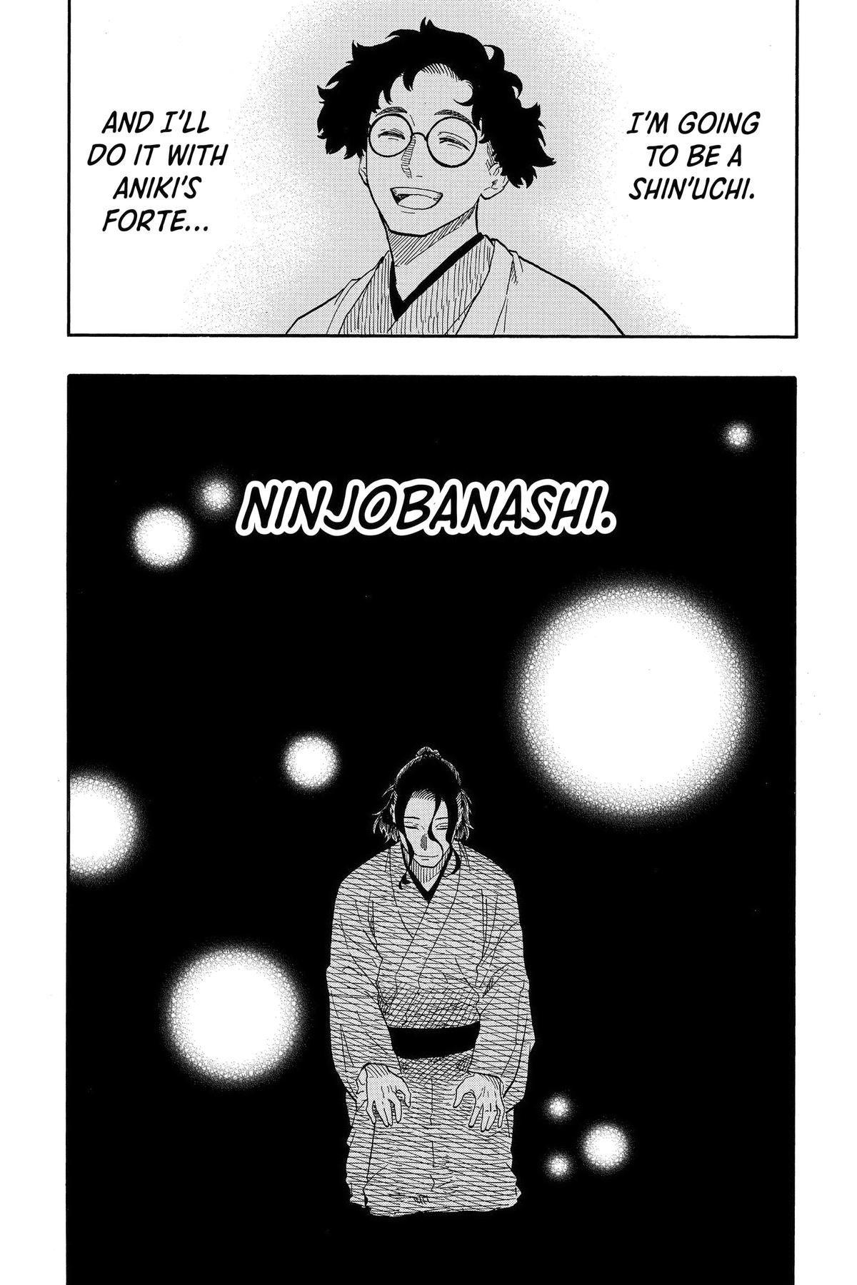 Akane-banashi Chapter 113 - Page 19
