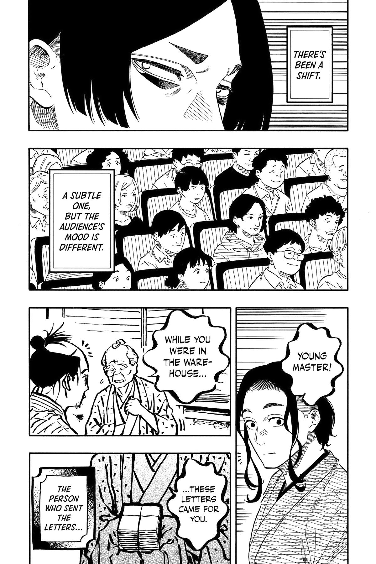 Akane-banashi Chapter 114 - Page 4