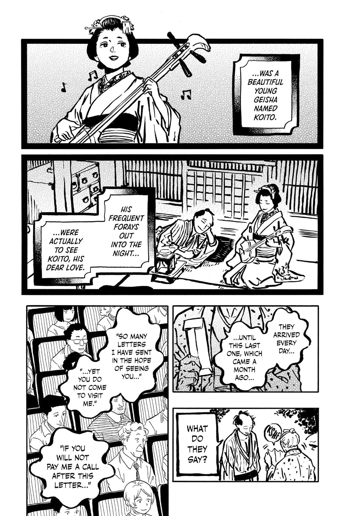 Akane-banashi Chapter 114 - Page 5