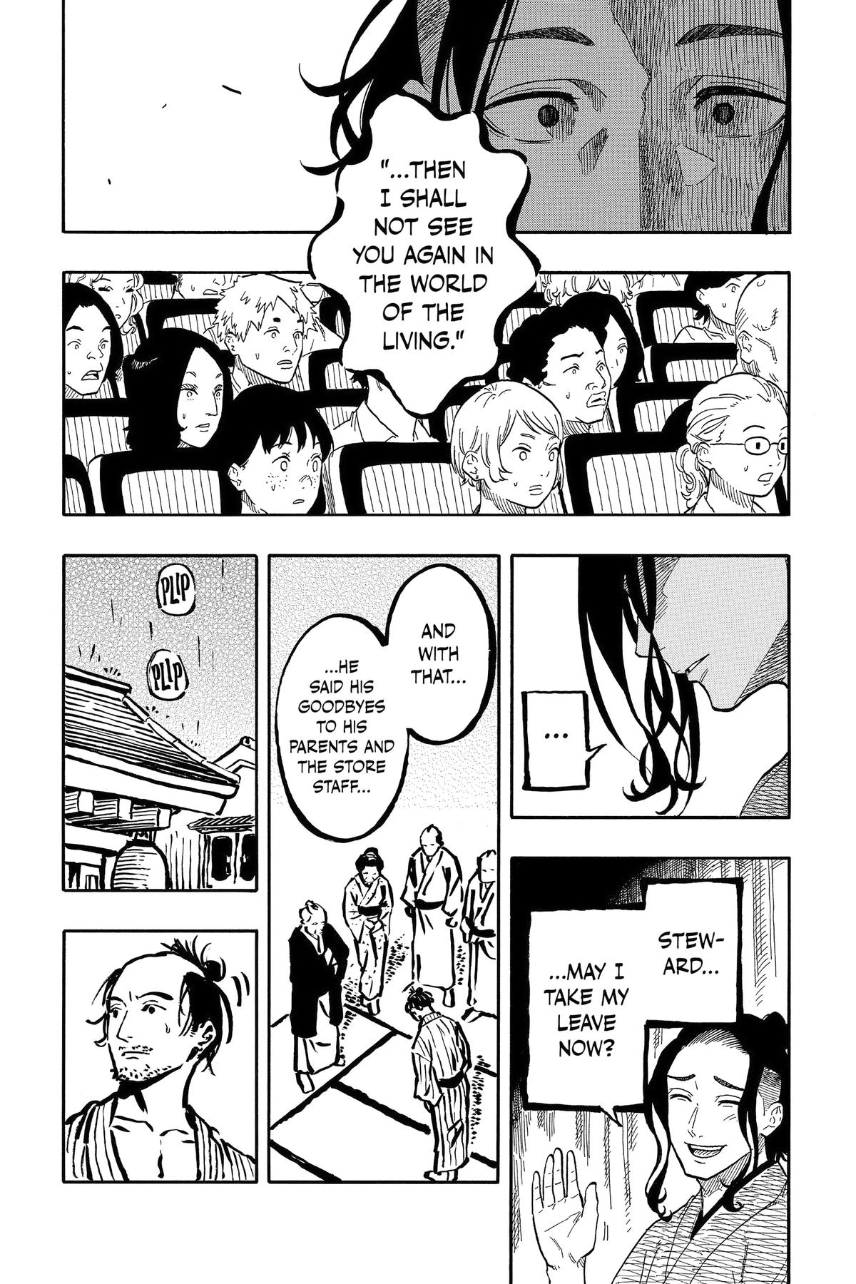 Akane-banashi Chapter 114 - Page 6
