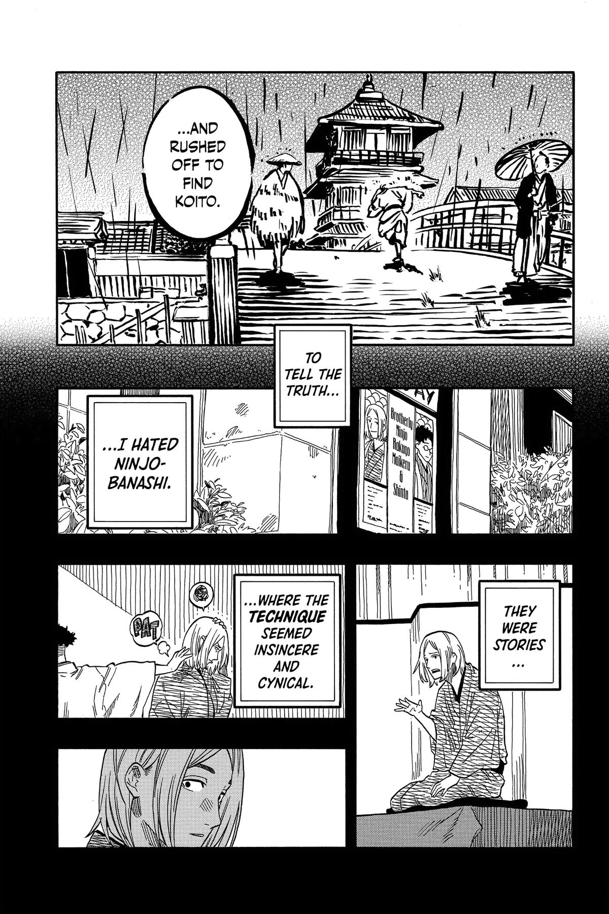 Akane-banashi Chapter 114 - Page 7