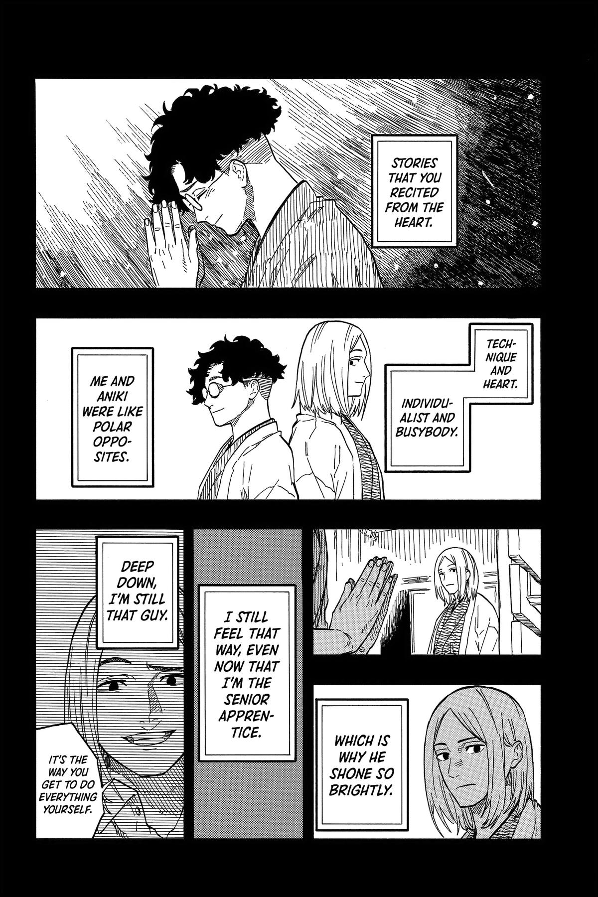 Akane-banashi Chapter 114 - Page 8
