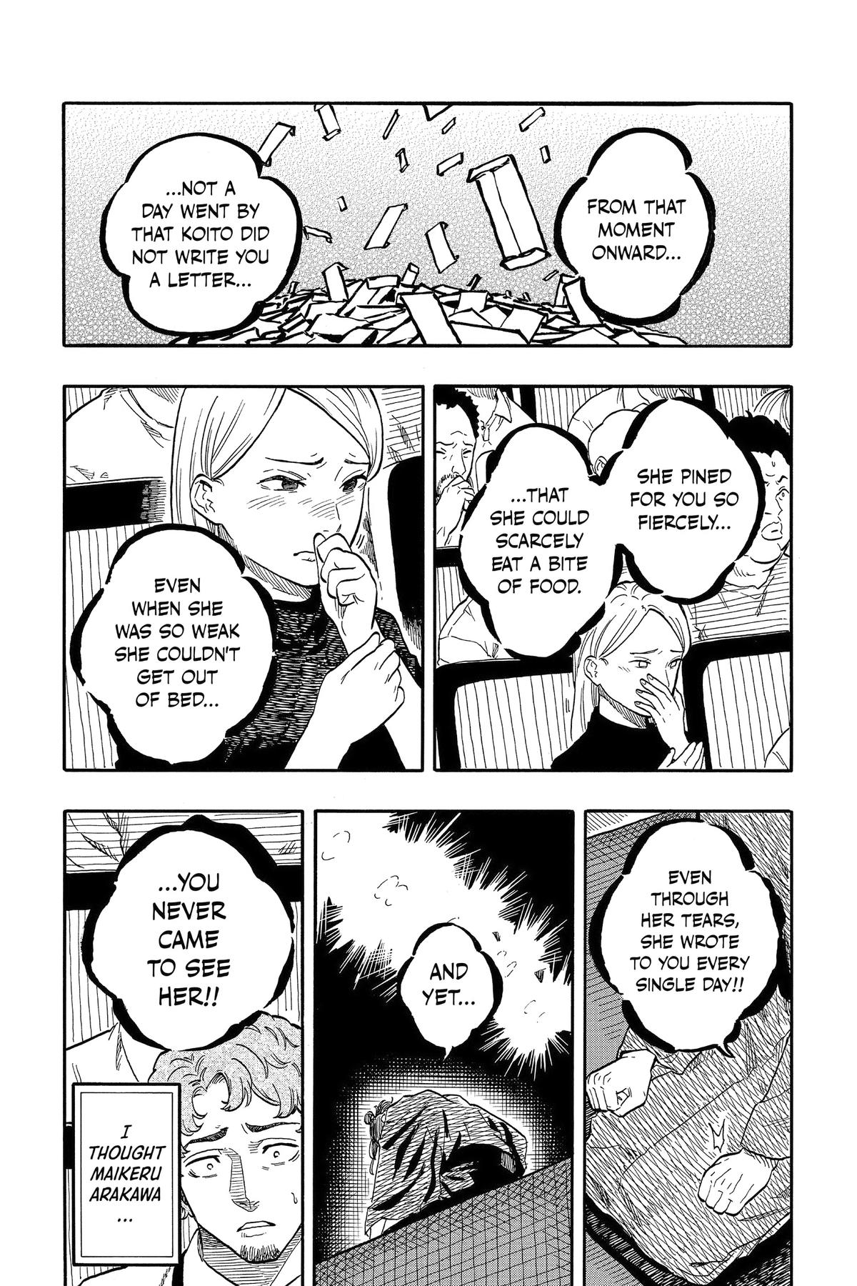 Akane-banashi Chapter 114 - Page 11