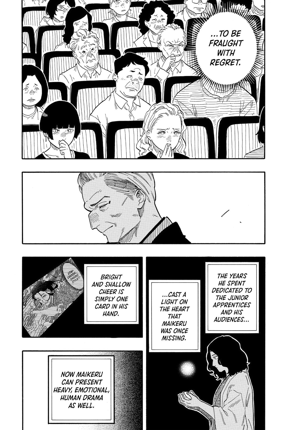 Akane-banashi Chapter 114 - Page 17