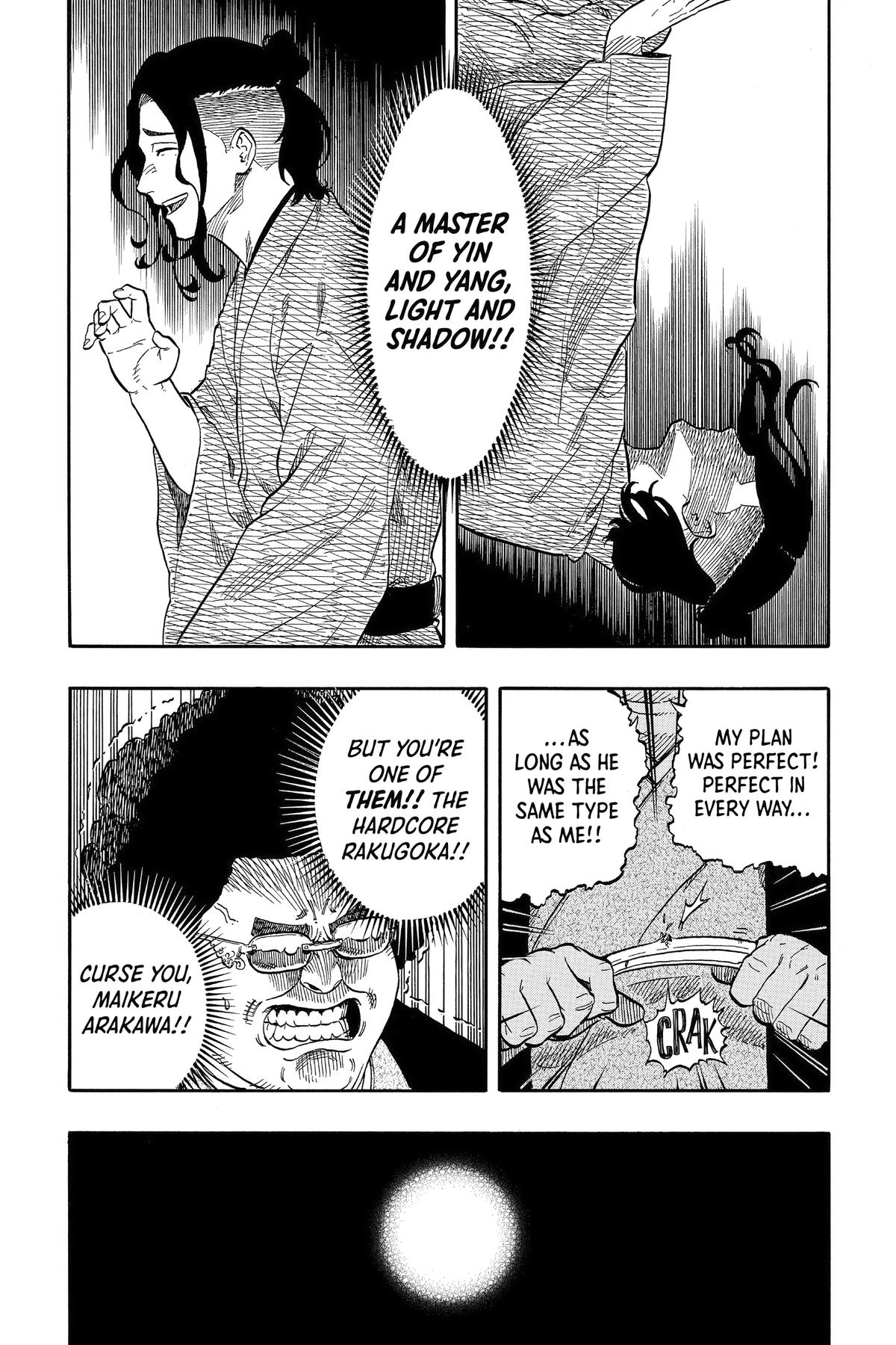 Akane-banashi Chapter 114 - Page 18