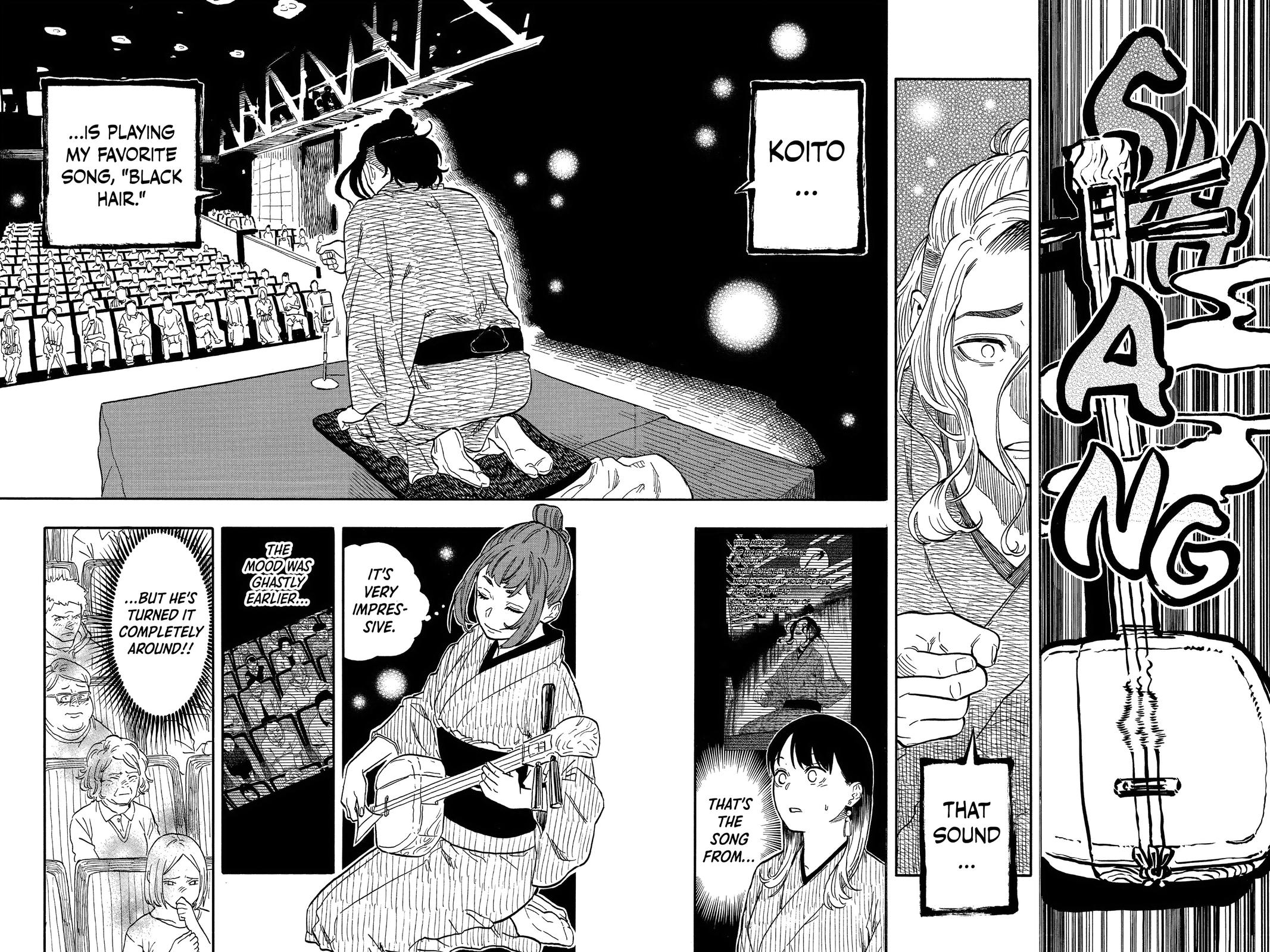 Akane-banashi Chapter 115 - Page 4