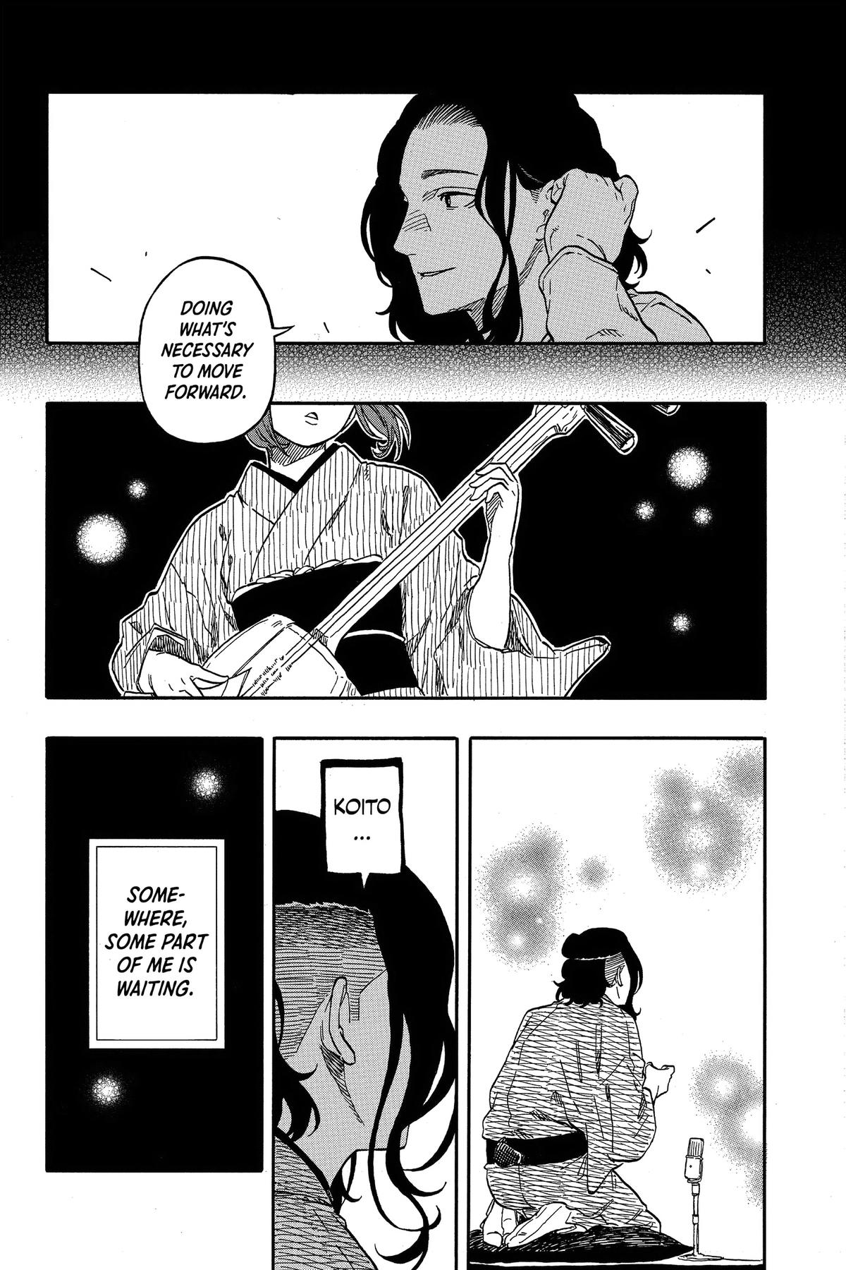 Akane-banashi Chapter 115 - Page 7