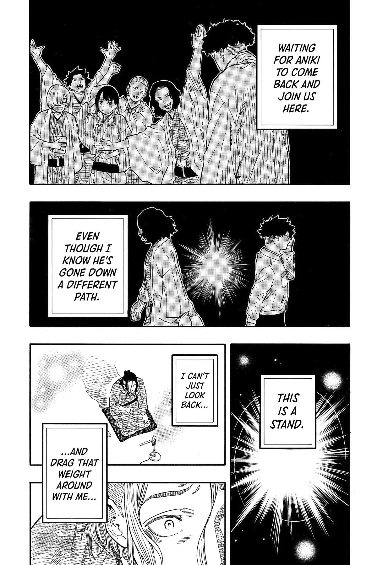 Akane-banashi Chapter 115 - Page 8