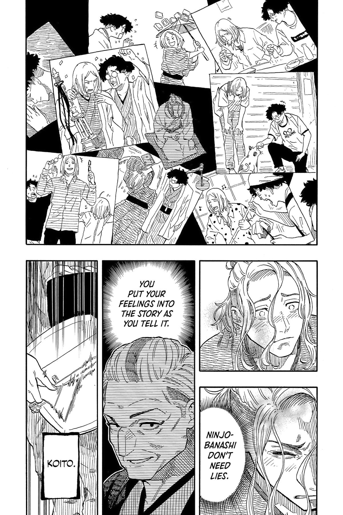 Akane-banashi Chapter 115 - Page 9