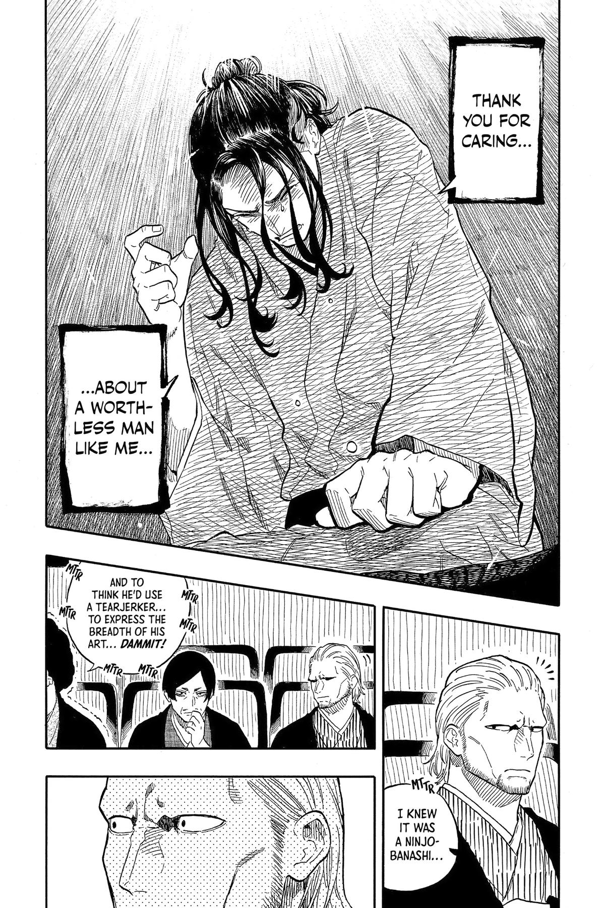 Akane-banashi Chapter 115 - Page 10