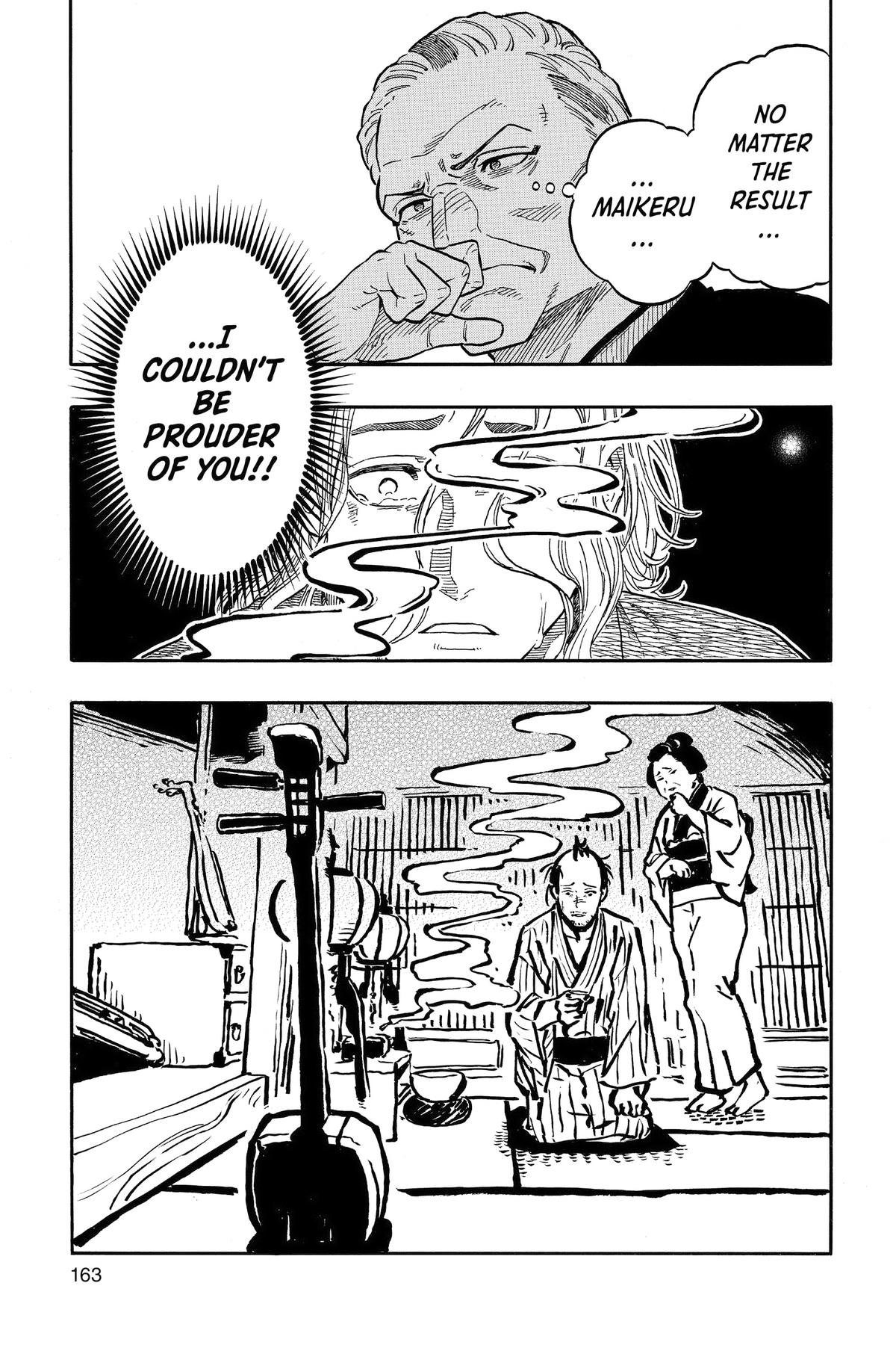 Akane-banashi Chapter 115 - Page 12