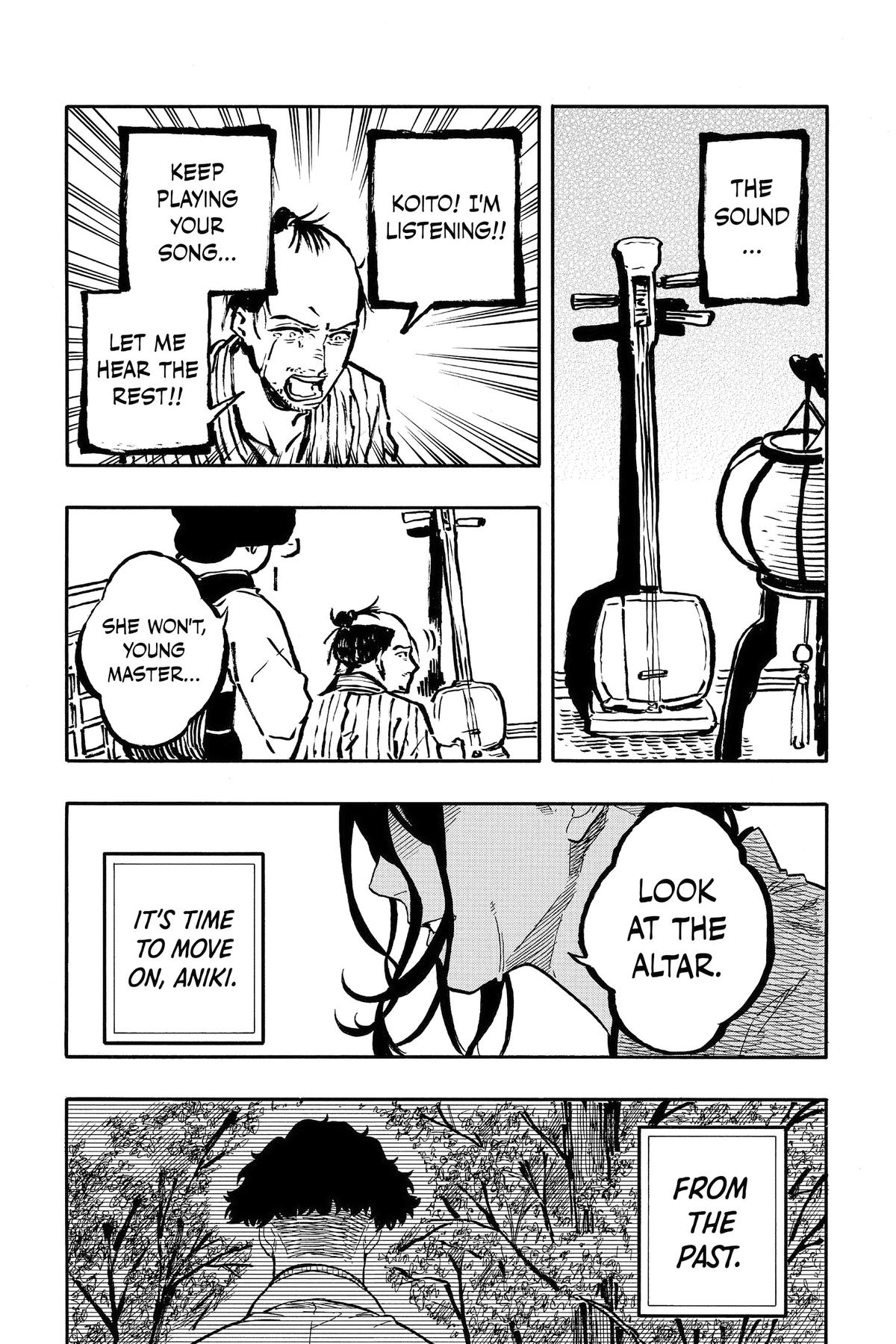 Akane-banashi Chapter 115 - Page 13