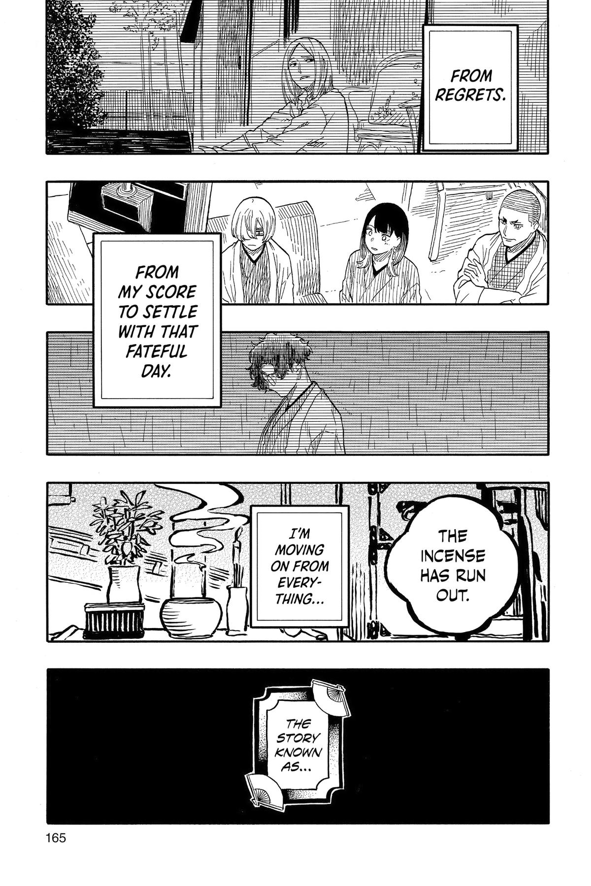 Akane-banashi Chapter 115 - Page 14
