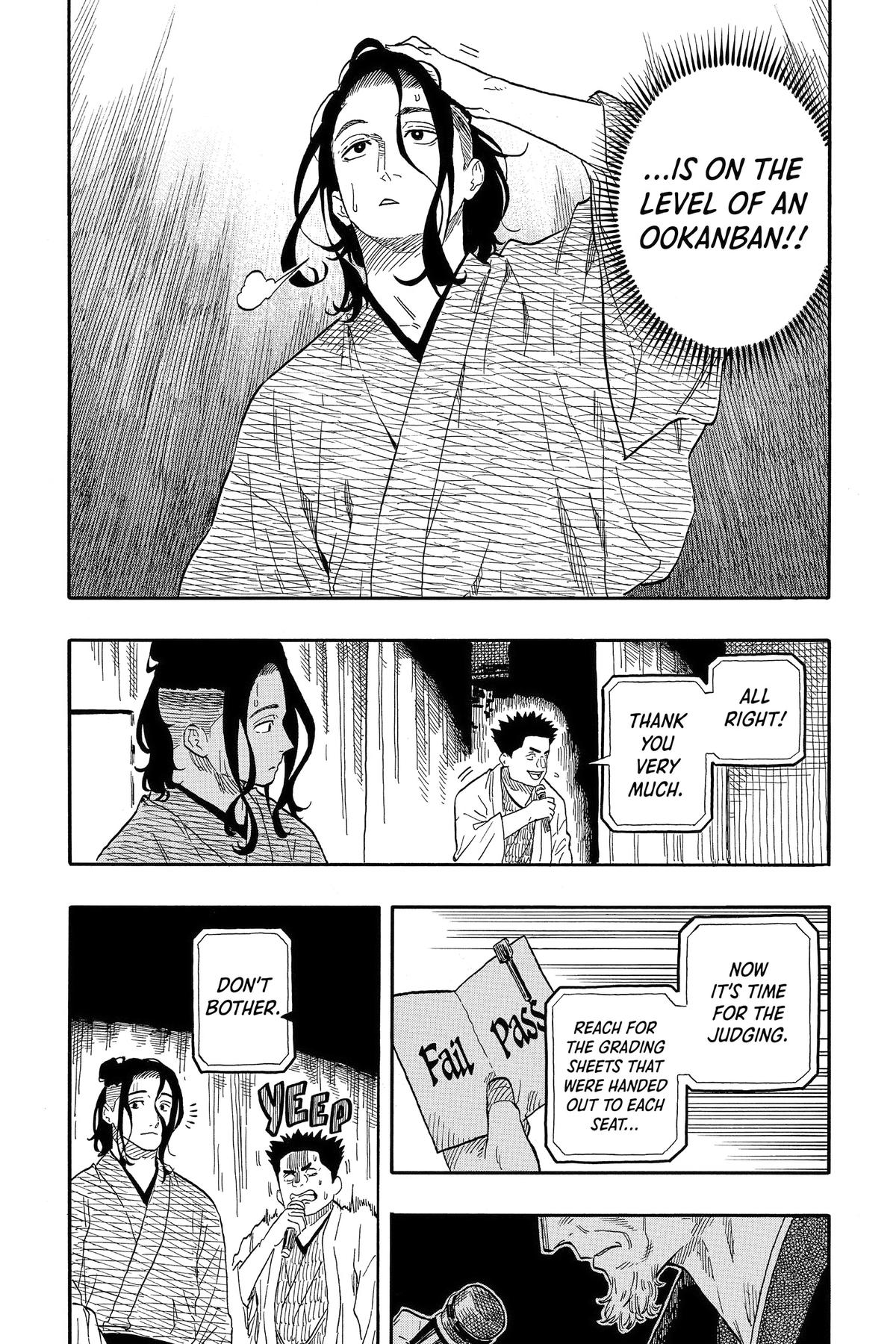 Akane-banashi Chapter 116 - Page 3