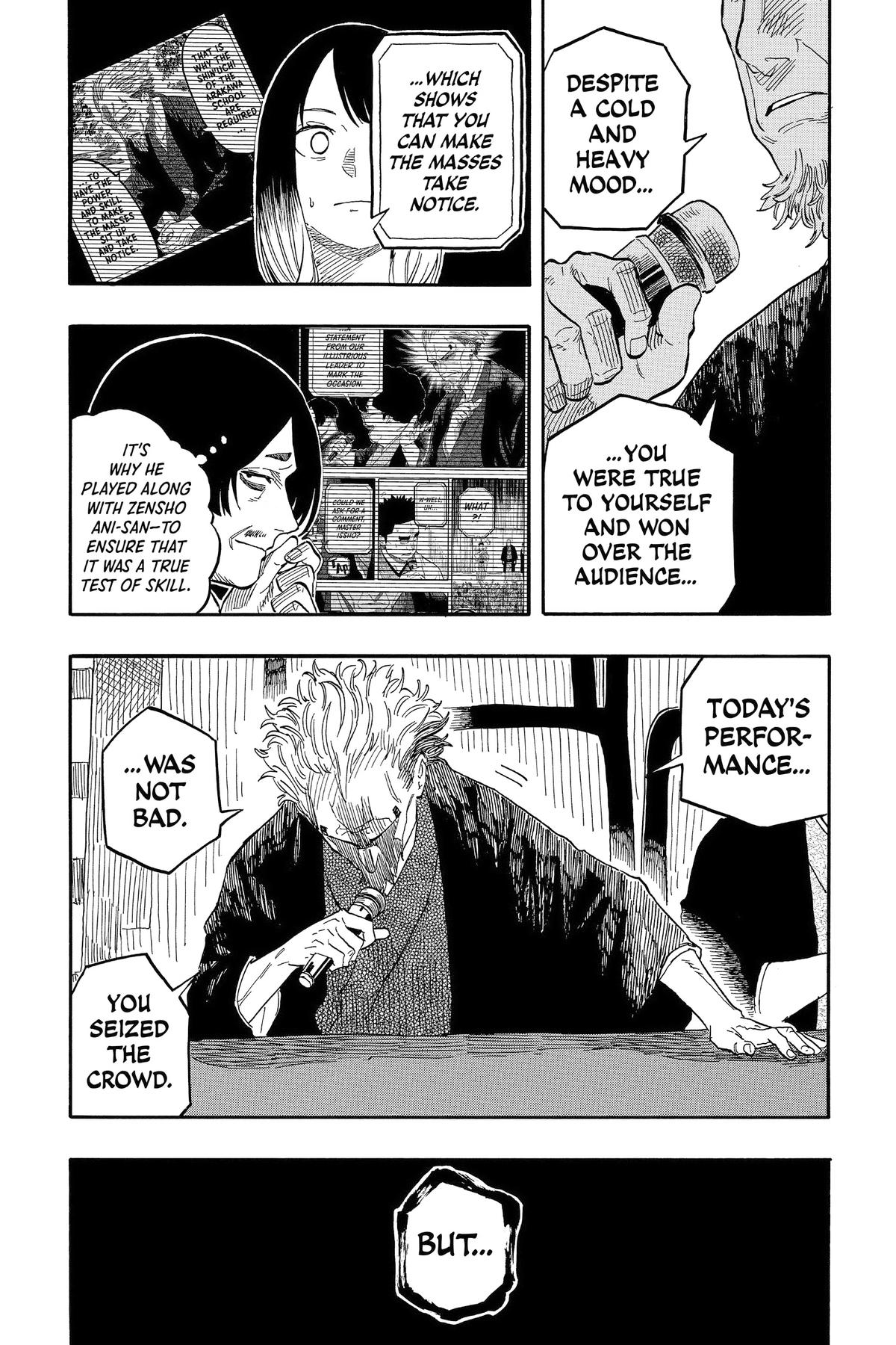 Akane-banashi Chapter 116 - Page 6