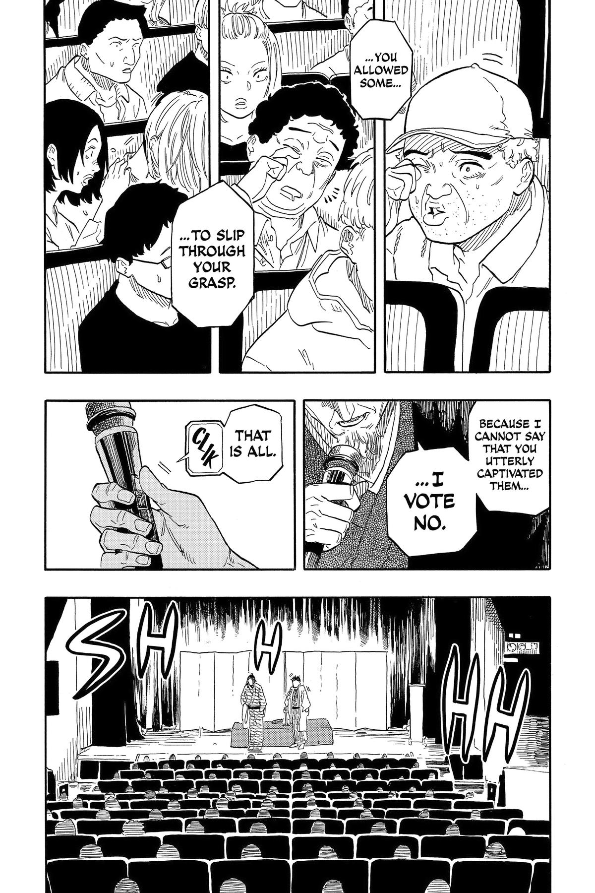 Akane-banashi Chapter 116 - Page 7