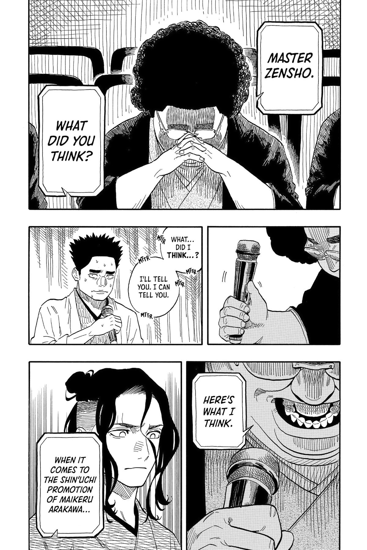 Akane-banashi Chapter 116 - Page 10