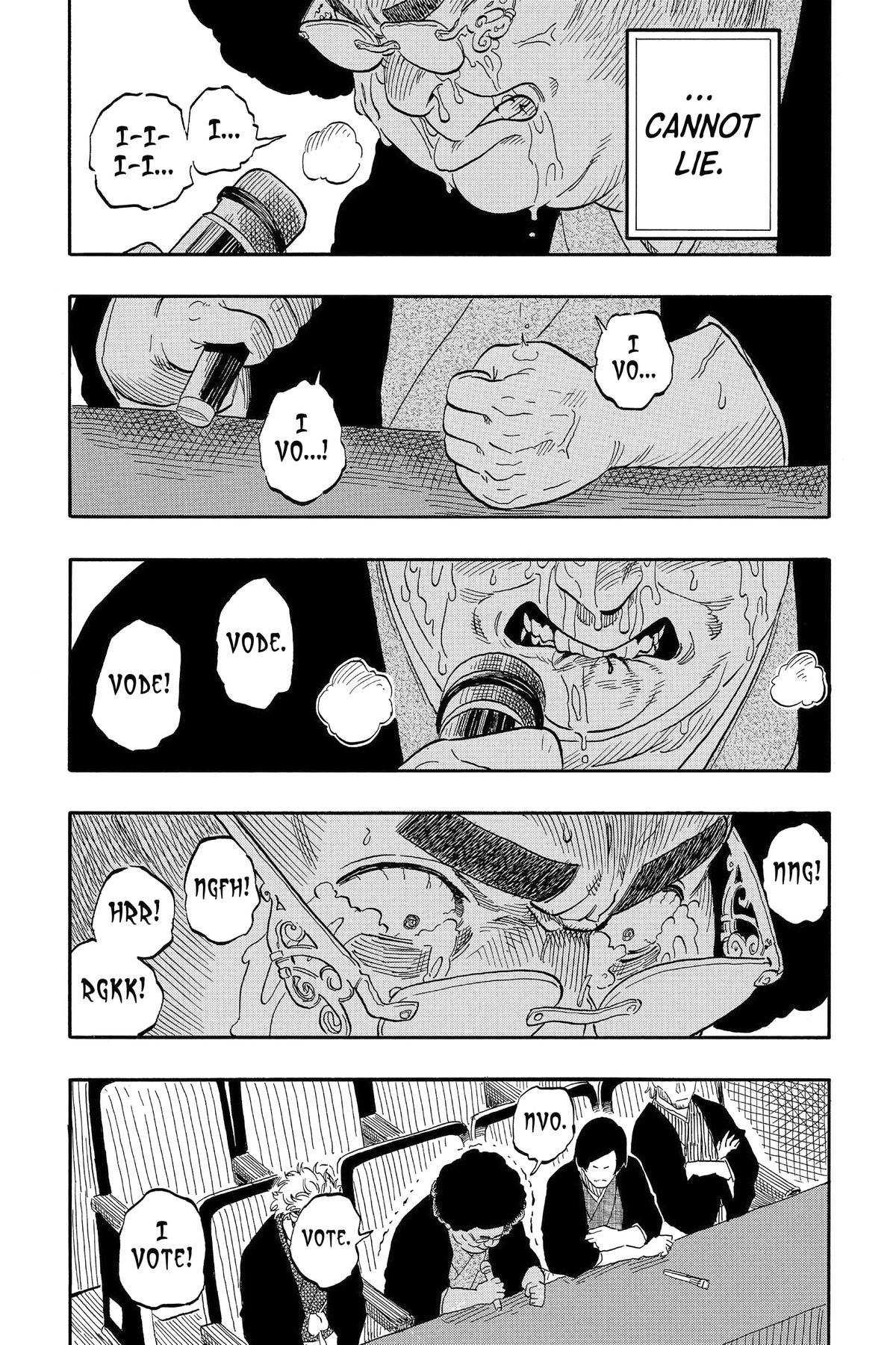 Akane-banashi Chapter 116 - Page 12