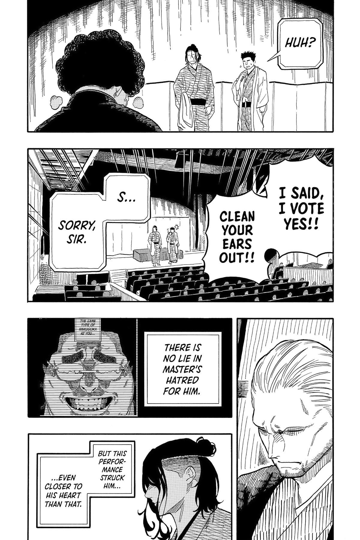 Akane-banashi Chapter 116 - Page 14