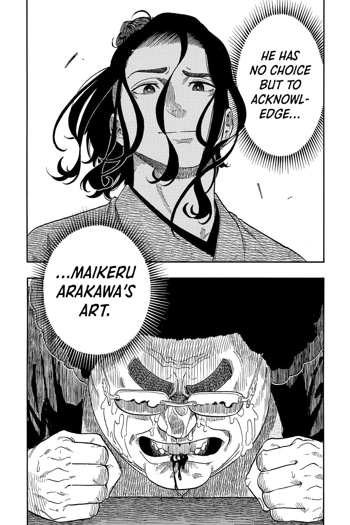 Akane-banashi Chapter 116 - Page 15