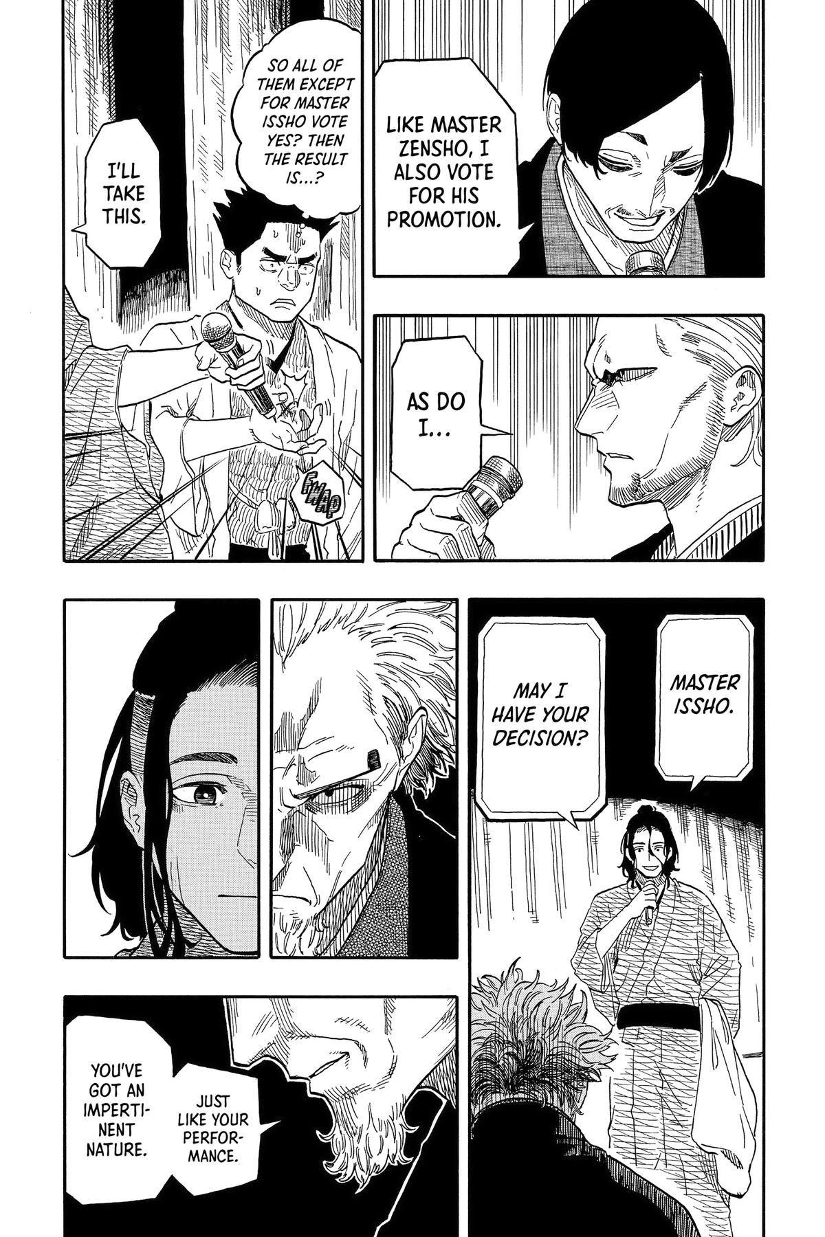 Akane-banashi Chapter 116 - Page 16