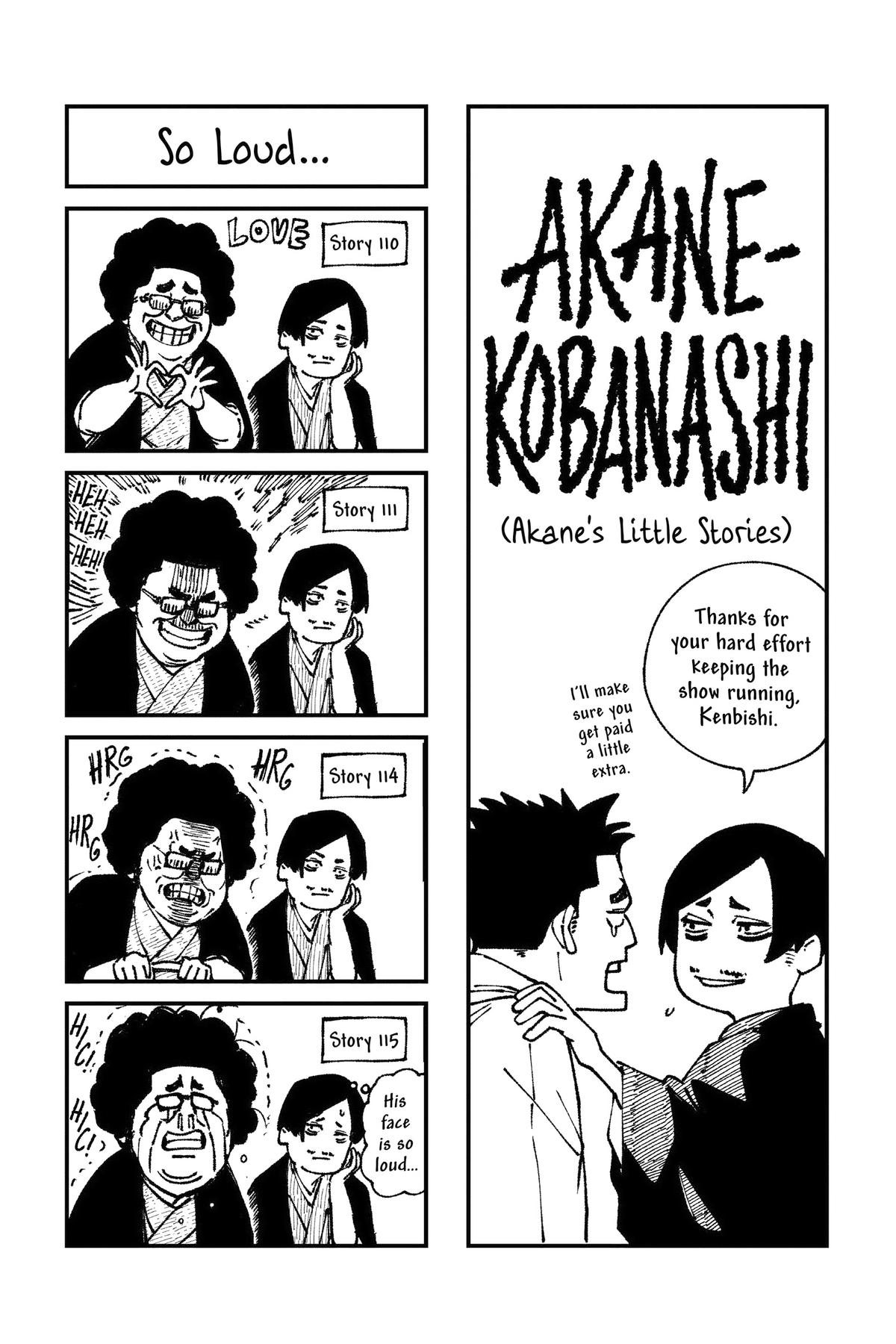 Akane-banashi Chapter 116 - Page 19