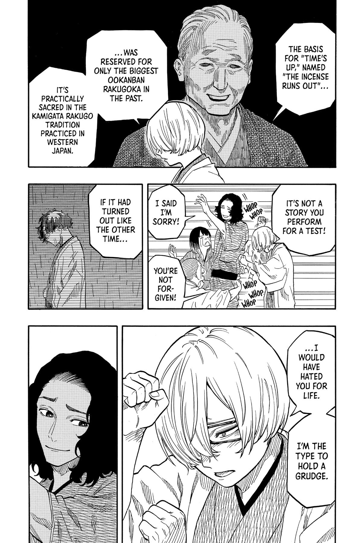 Akane-banashi Chapter 117 - Page 12