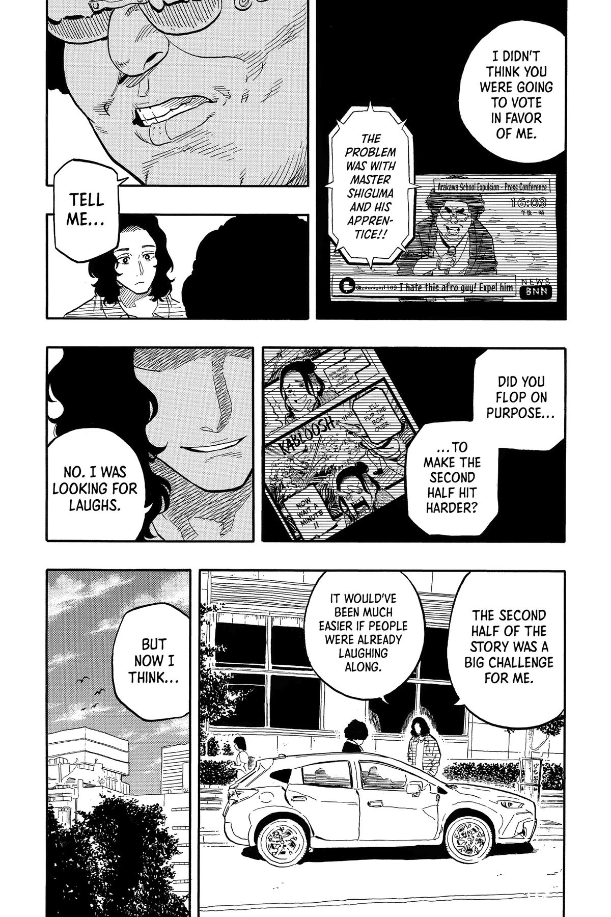 Akane-banashi Chapter 117 - Page 17