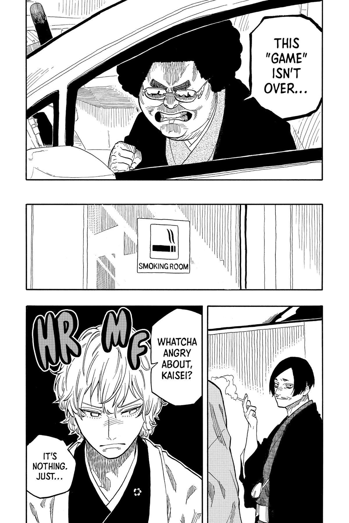 Akane-banashi Chapter 117 - Page 19