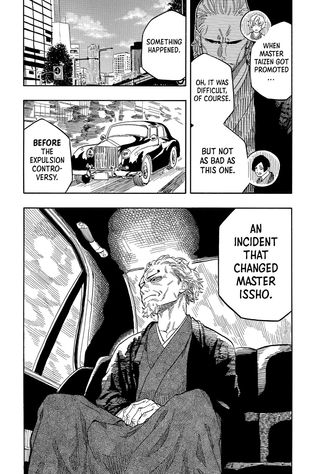 Akane-banashi Chapter 117 - Page 21