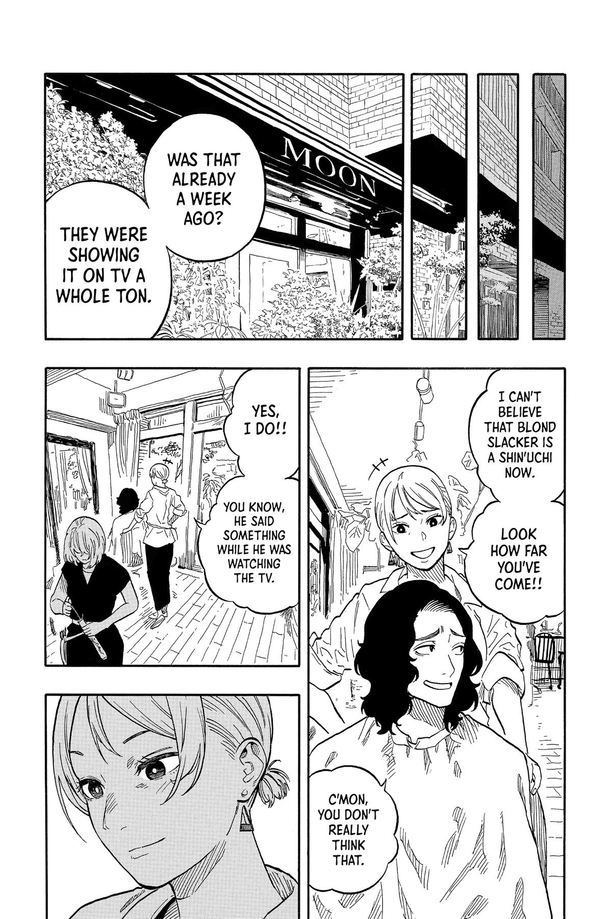 Akane-banashi Chapter 117 - Page 24