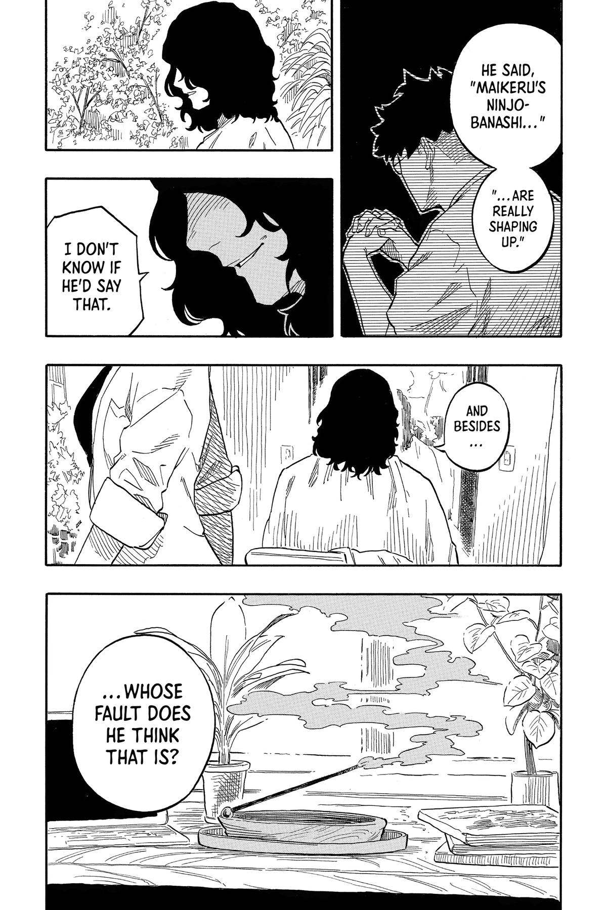 Akane-banashi Chapter 117 - Page 25