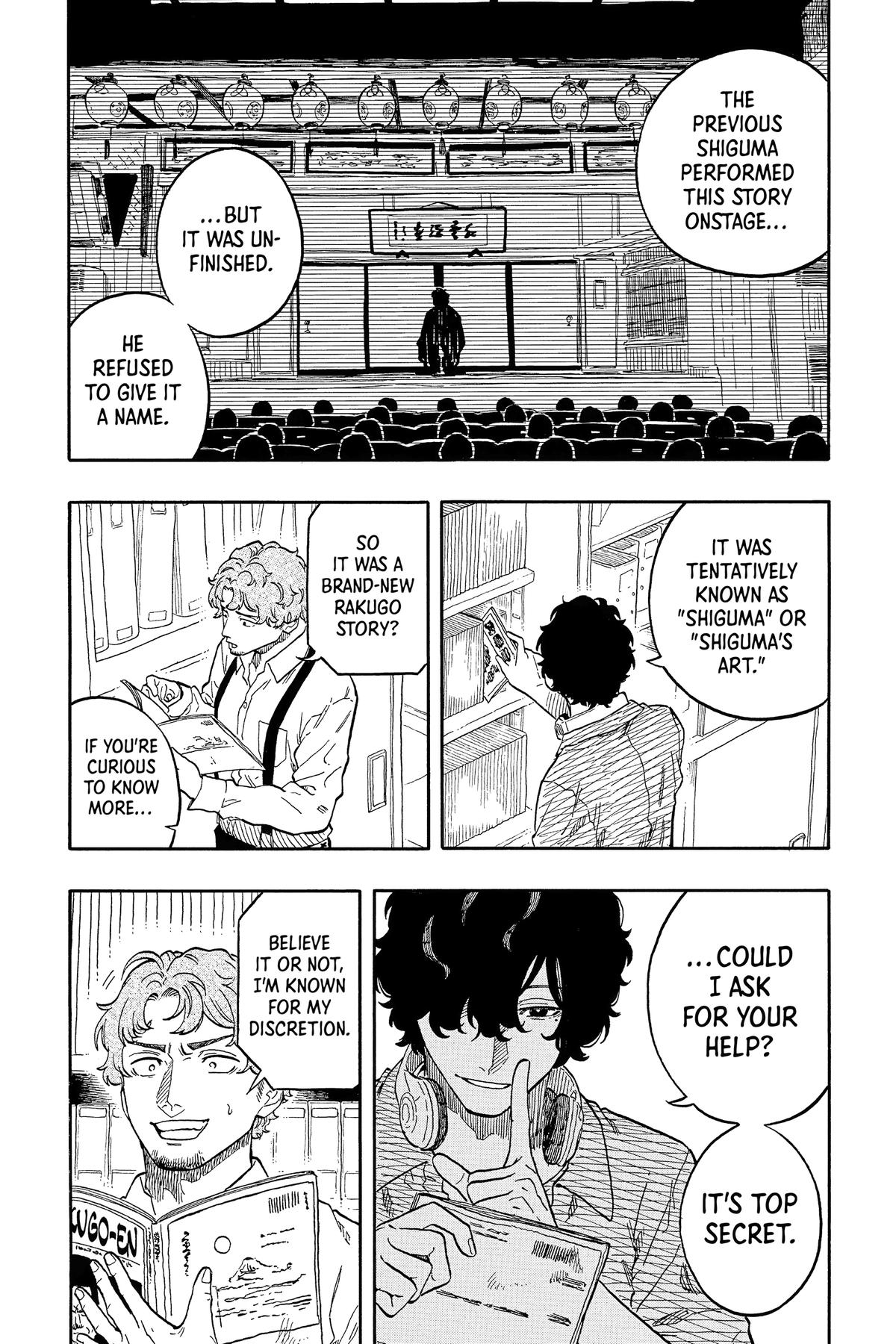Akane-banashi Chapter 118 - Page 4