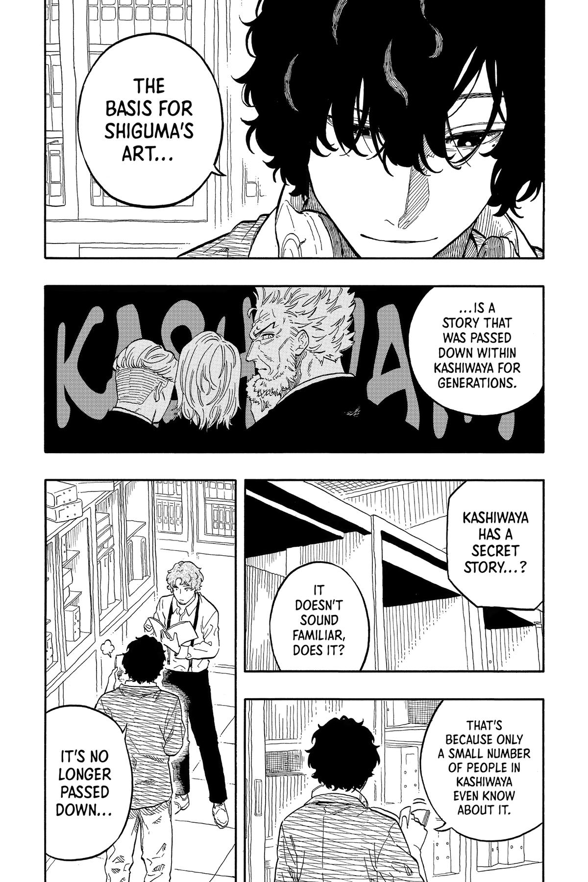 Akane-banashi Chapter 118 - Page 5