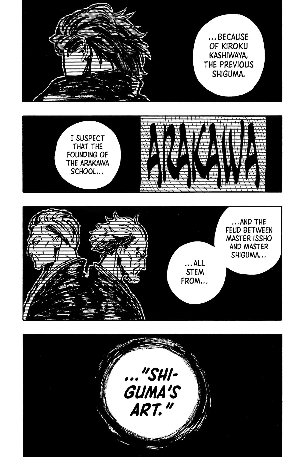 Akane-banashi Chapter 118 - Page 6
