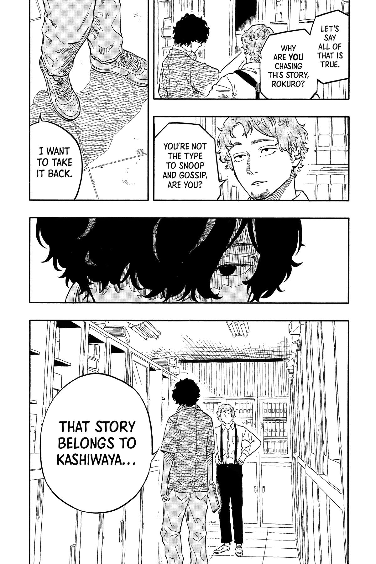 Akane-banashi Chapter 118 - Page 7
