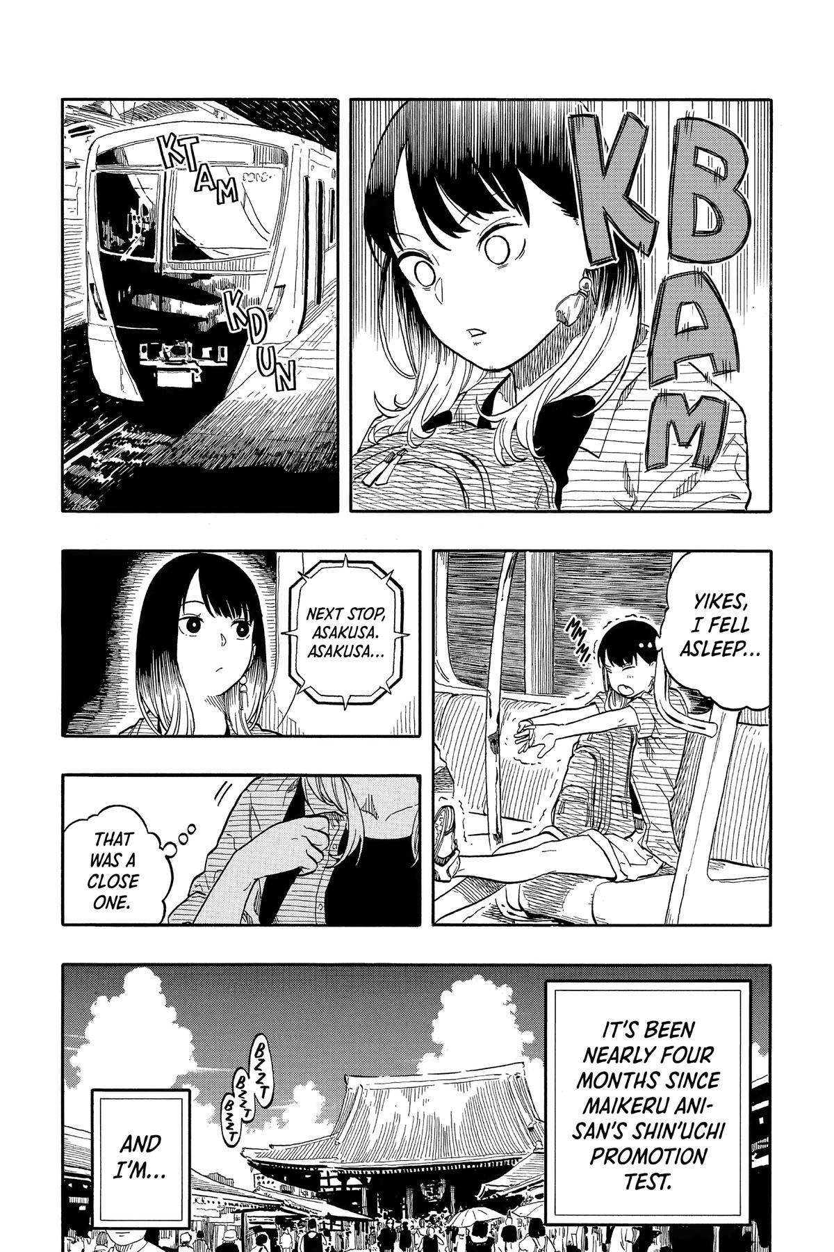 Akane-banashi Chapter 118 - Page 11