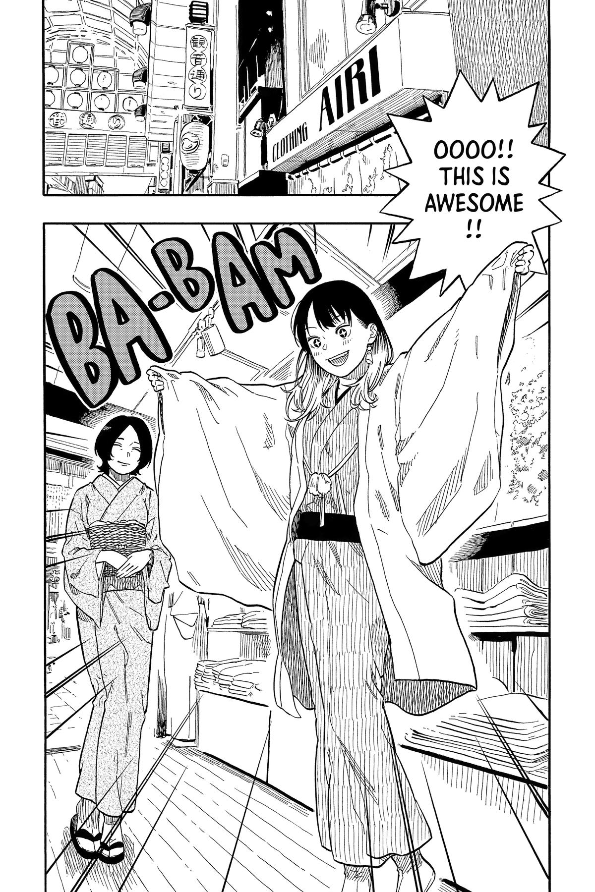 Akane-banashi Chapter 118 - Page 12