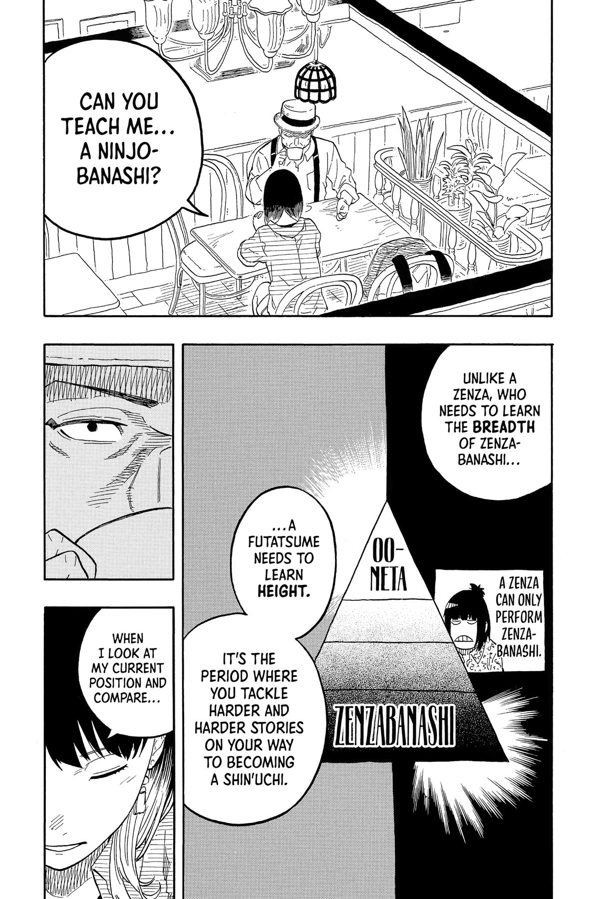 Akane-banashi Chapter 118 - Page 18
