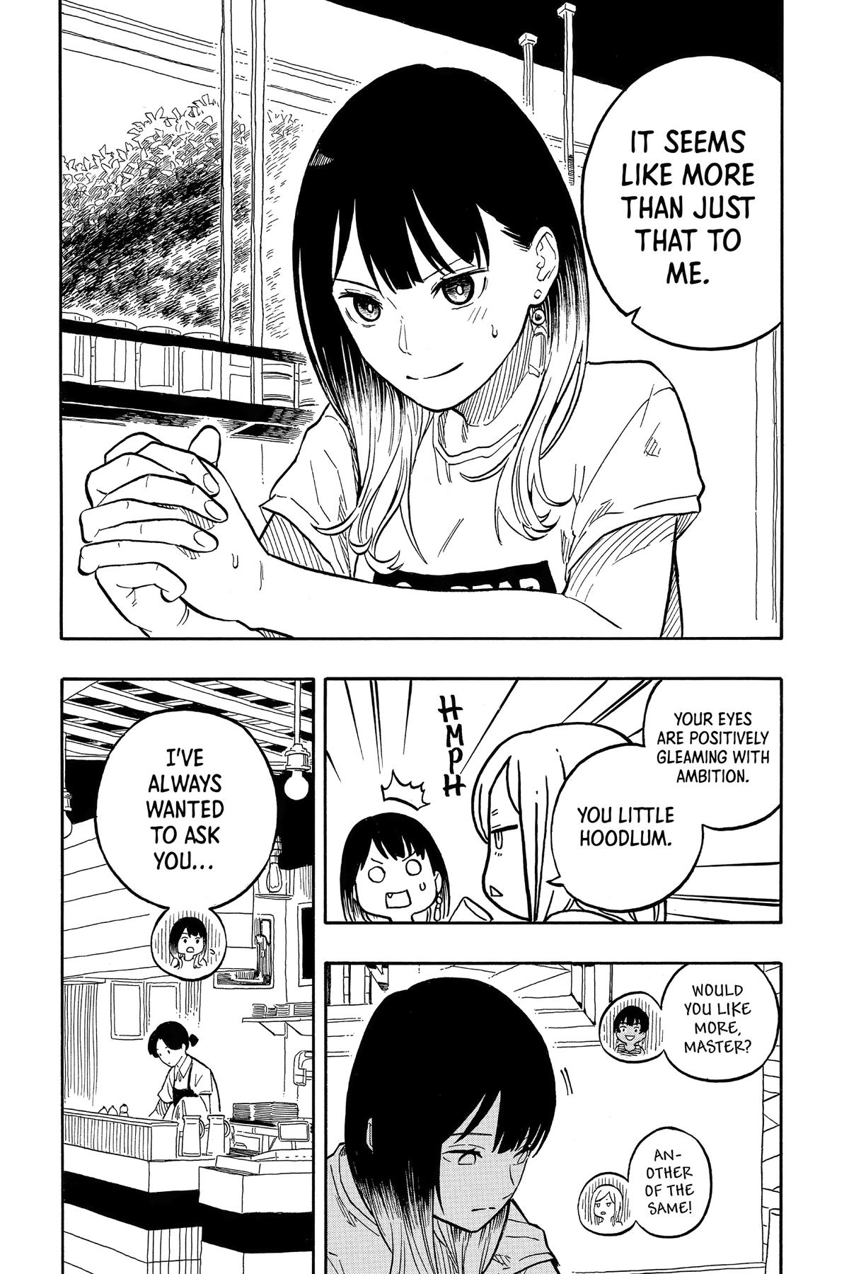 Akane-banashi Chapter 119 - Page 4