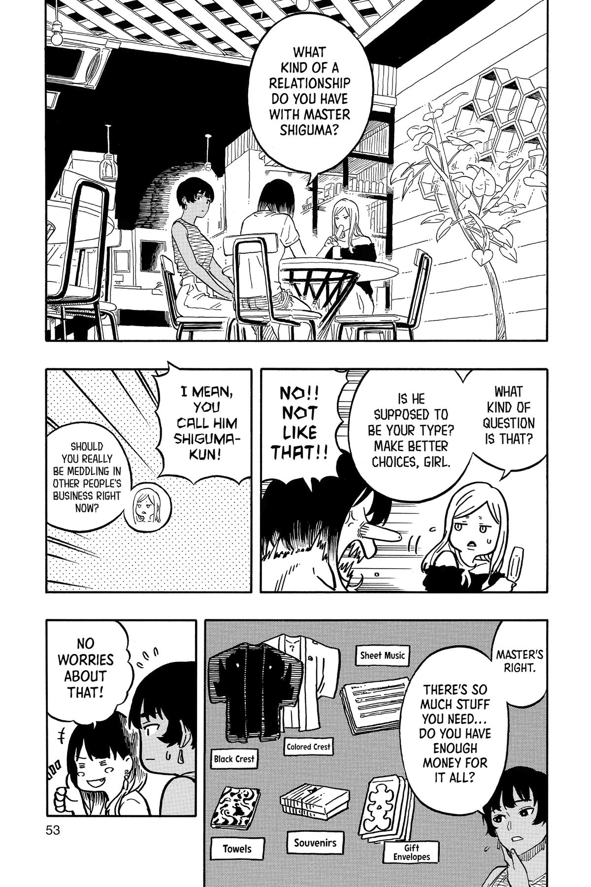Akane-banashi Chapter 119 - Page 5