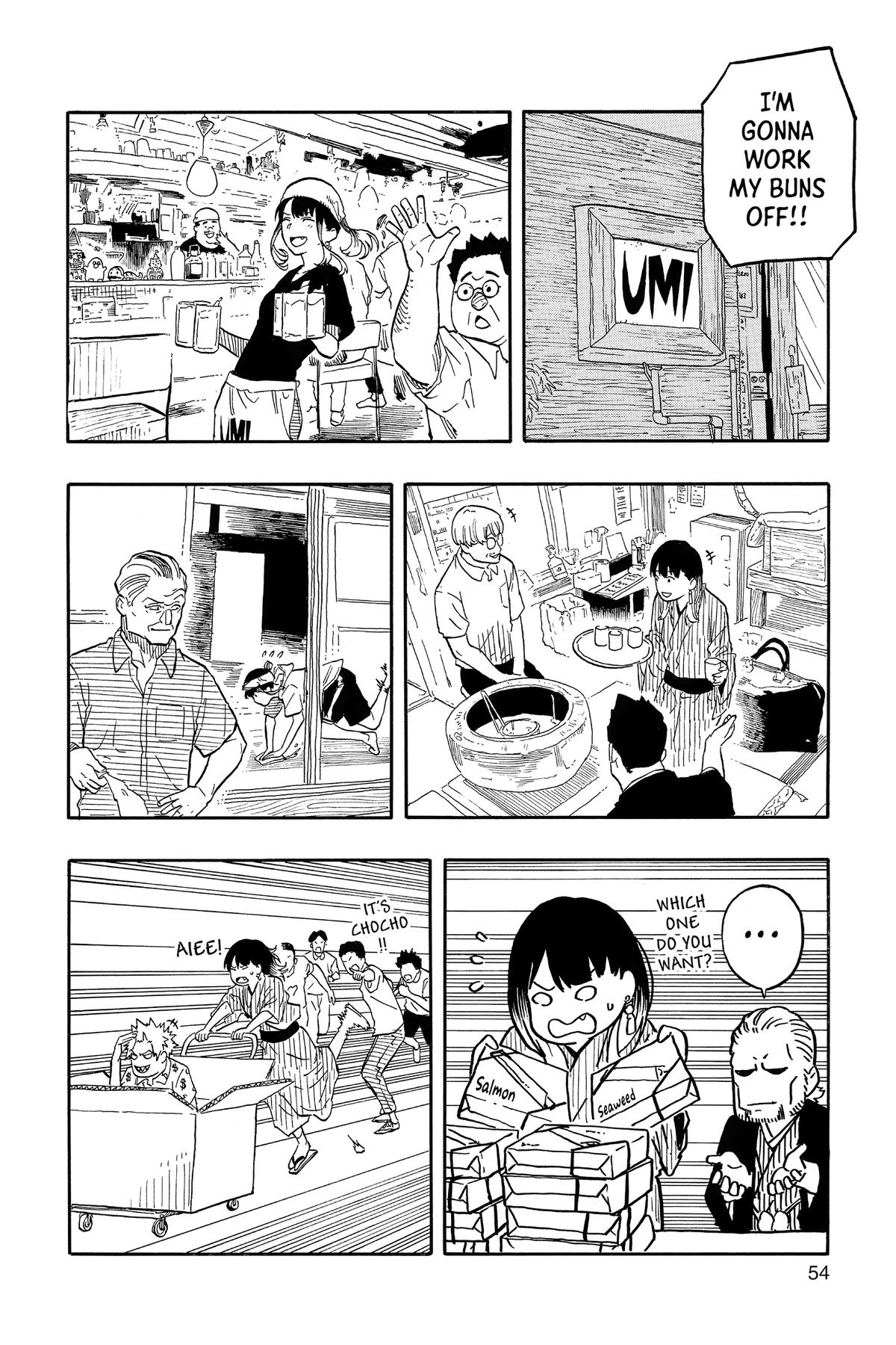 Akane-banashi Chapter 119 - Page 6