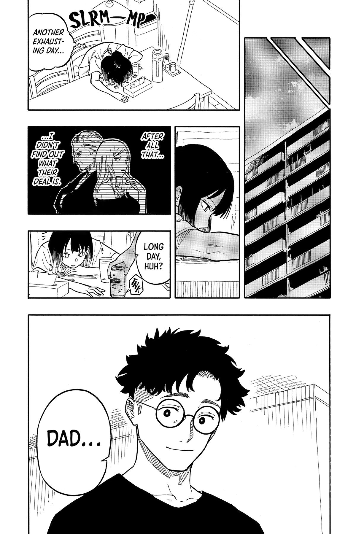 Akane-banashi Chapter 119 - Page 7