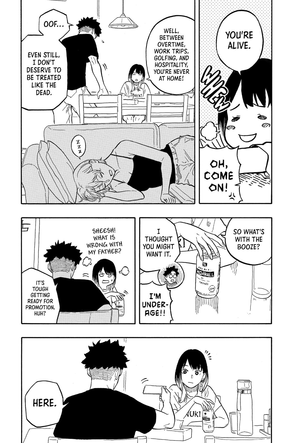 Akane-banashi Chapter 119 - Page 8