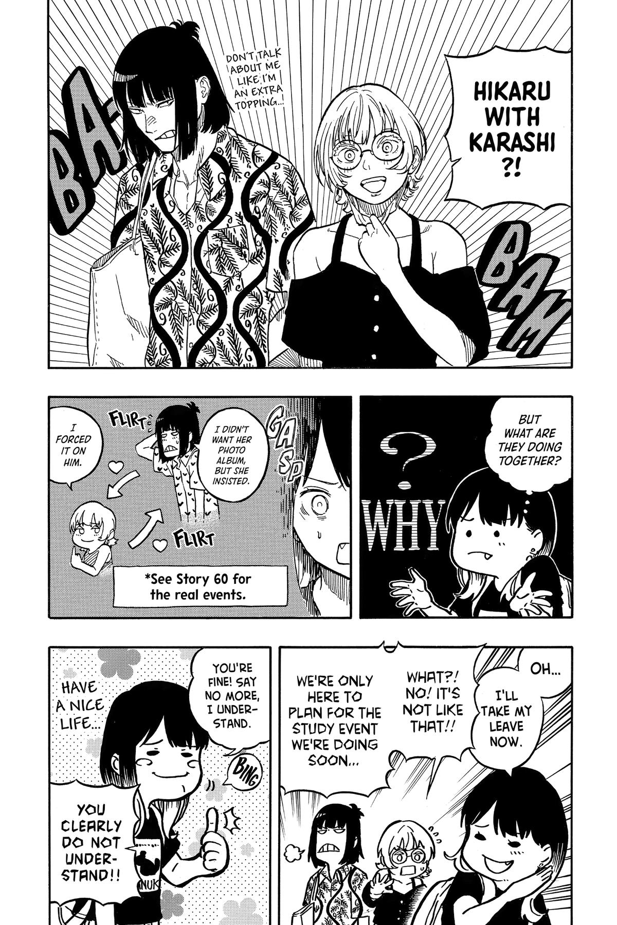 Akane-banashi Chapter 119 - Page 14
