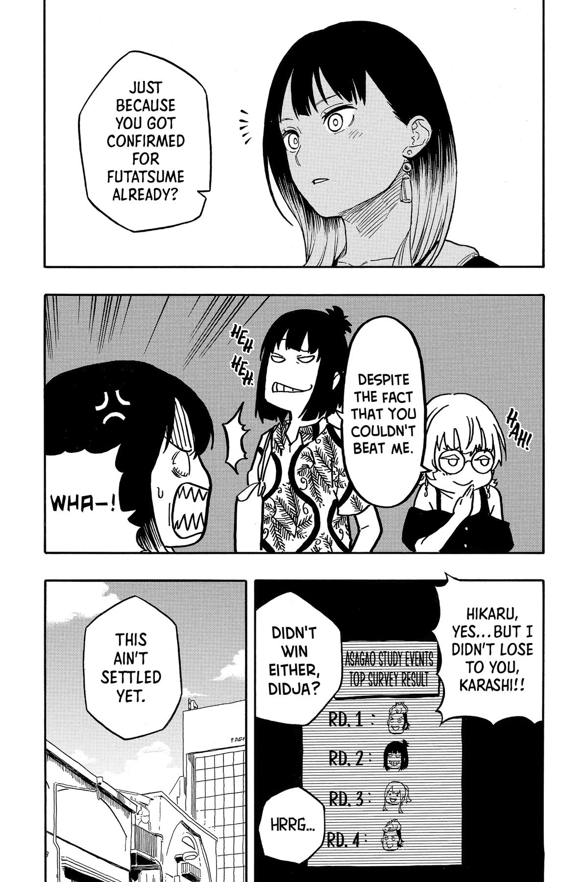 Akane-banashi Chapter 119 - Page 16