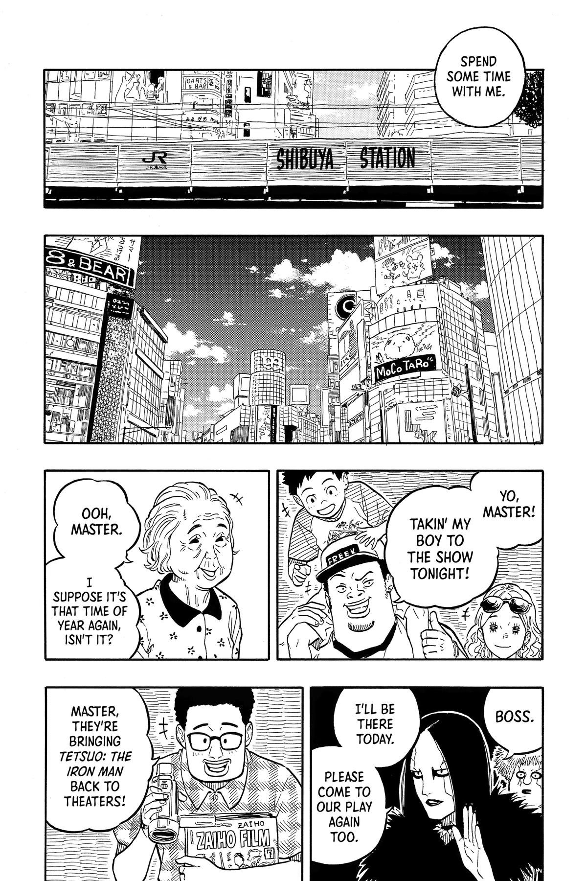 Akane-banashi Chapter 120 - Page 5
