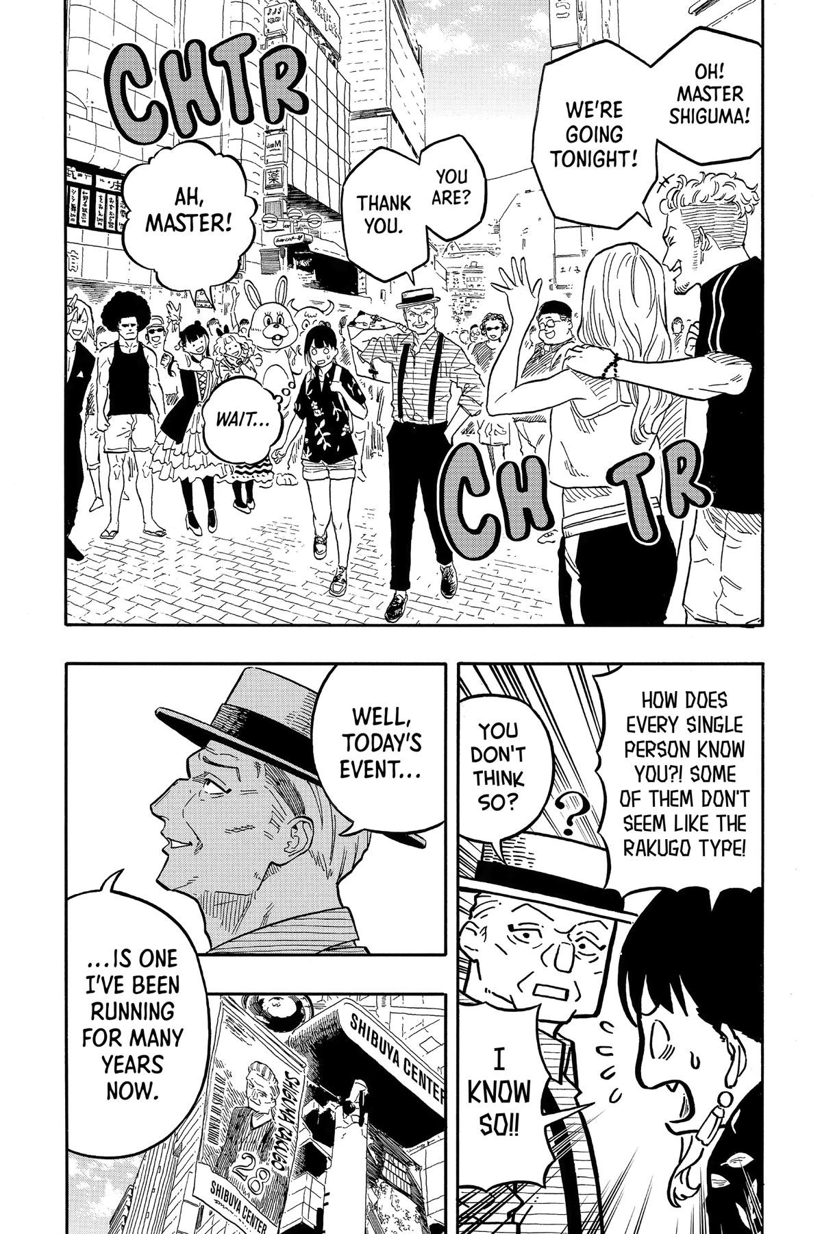 Akane-banashi Chapter 120 - Page 6