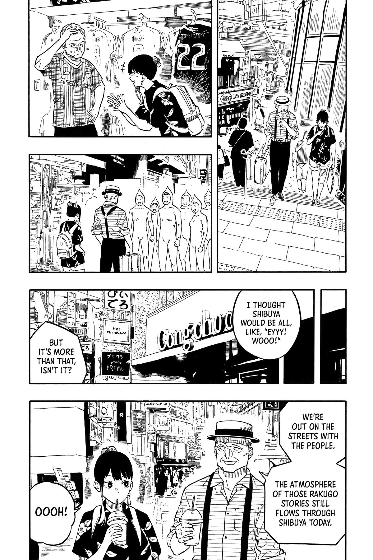 Akane-banashi Chapter 120 - Page 10